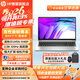 惠普（HP）戰66六代/七代/八代 酷睿版輕薄筆記本電腦 probook高性能商務(wù)辦公編程設計游戲本電腦 定制 【六代基礎】15.6/i5-1340P |2.5K 32G 1TB固態(tài) 快充長(cháng)續航