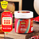 鵑城牌 0添加紅油郫縣豆瓣醬360g 辣椒醬 川菜醬 中華老字號