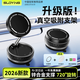 索盈【熱銷(xiāo)500W+】車(chē)載手機支架磁吸真空吸盤(pán)吸附式汽車(chē)導航專(zhuān)用2025新款儀表臺中控臺折疊固定支撐架