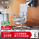 西昊S300人體工學(xué)椅電腦椅護腰辦公椅子人工力學(xué)座椅電競椅一體頭枕