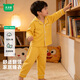 迷你木木屋兒童睡衣男童女童春秋家居服套裝翻領(lǐng)對開(kāi)睡衣套裝 黃色 100 