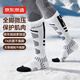 京東京造 羊毛滑雪襪 冬季保暖加厚長(cháng)筒羊毛襪男女長(cháng)襪戶(hù)外運動(dòng)40-44