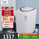 松下（Panasonic）全自動(dòng)3.2kg迷你小型波輪洗衣機 兒童寶寶專(zhuān)用母嬰內衣褲襪智能洗桶洗凈公寓出租房 P3C2/P3CF XQB32-P3CF