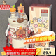 oktp卡皮巴拉保溫杯女生316不銹鋼吸管水杯學(xué)生兒童可愛(ài)卡通雙飲杯子