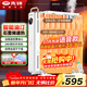 先鋒（SINGFUN）取暖器家用取暖電器電暖器電暖氣片烤火爐油丁17片熱浪油汀電暖爐智能款YY1R