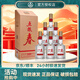 五糧春二代 五糧液股份濃香型白酒 糧食酒水 年貨送禮禮物 52度 500mL 6瓶 整箱裝