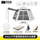 探險者（TAN XIAN ZHE）帳篷戶(hù)外露營(yíng)裝備全自動(dòng)六角帳篷便攜式可折疊防曬防雨帳
