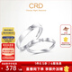 CRD克徠帝【現貨閃發(fā)】禮結鉆石對戒結婚一對婚戒訂婚男女戒情侶款 PT950鉑金 男戒 共約2分