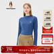 暇步士（Hush Puppies）女裝秋季基礎款多色百搭抓絨立領(lǐng)打底T恤 166海港藍 M
