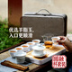 豐收日 旅行茶具套裝羊脂玉功夫茶白瓷蓋碗三件套便攜式茶藝教學(xué)父親節 圓融杯旅行套裝 1件