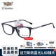 凱迪拉克Cadillac/凱迪拉克男女近視眼鏡商務(wù)休閑板材鏡框全框鏡架C1133J 亮黑色BLK