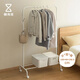 懶角落衣帽架落地衣架臥室簡(jiǎn)易晾衣架子掛衣服置物架帶輪掛鉤衣桿 100cm