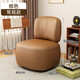 霏睿單人沙發(fā)椅陽(yáng)臺休閑椅奶油風(fēng)懶人沙發(fā)靠背舒適椅客廳可旋轉座椅 棕色-常規款（貓抓皮）