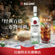 百加得（Bacardi）白朗姆酒 洋酒 莫吉托 基酒調酒 750ml 春節 年貨 送禮