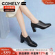 康莉（COMELY）黑色小皮鞋女2025秋季新款粗跟法式裸靴深口單鞋 黑色-羊皮 37
