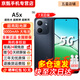 OPPO A5x【24期免息】全新耐用戰神 IP65滿(mǎn)級生活防水 6000mAh耐用大電池 360°抗摔老年人學(xué)生5G手機 玄武黑 8GB+256GB【曬圖贈藍牙耳機】 官方標配【贈2年店鋪延保+90