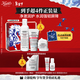 科顏氏（Kiehl's）高保濕套組(小奶泡潔面75ml+水250ml+面霜50ml)男女冬季生日套組