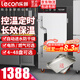 樂(lè )創(chuàng  )（lecon）蒸飯柜商用蒸箱220v蒸飯車(chē)天然氣蒸飯柜雙門(mén)三門(mén)大型蒸飯菜柜三相蒸飯柜380V食堂飯店單位蒸柜 大10盤(pán) （約150人用） 智能上定時(shí)控溫用電（推薦款）