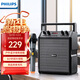 飛利浦（PHILIPS）SD50X戶(hù)外藍牙音箱 廣場(chǎng)舞 教學(xué)小蜜蜂 擴音器 手提便攜 無(wú)線(xiàn)話(huà)筒 樂(lè )器音箱