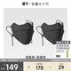 蕉下口罩冬季男士防寒保暖口罩騎行防風(fēng)面罩女防曬口罩高顏值絨感保暖