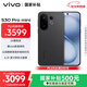 vivo S30 Pro mini 12GB+512GB 可可黑 國家補貼 多彩小直屏 超級潛望長(cháng)焦 6500mAh 學(xué)生 AI手機