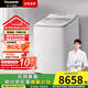 松下（Panasonic）洗烘一體 波輪洗衣機 11KG 大容量 帶烘干 全自動(dòng) 納諾怡除菌 除螨 家電換新補貼XQB110-FW120