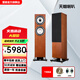 AITIA愛(ài)嘉XT8F 家用HiFi發(fā)燒級雙8寸三分頻無(wú)源落地音箱實(shí)木箱體天朗喇叭大功率高保真同軸音響一對 XT8F黑胡桃