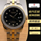 帝舵（TUDOR）二手95新帝舵駿玨男士手表M55023-0022官方旗艦原裝正品鐘表36毫米奢侈品自動(dòng)機械腕表 駿玨M55023-0022