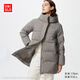 優(yōu)衣庫女裝無(wú)縫羽絨大衣/外套夾克481137 06 鉛灰色 M /160/84A