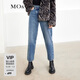 MO&Co.個(gè)性解構錯落中腰設計舒適棉質(zhì)牛仔褲 摩安珂moc