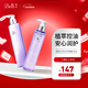 璧麗（Belli）洗發(fā)水套裝2件套備孕婦女洗發(fā)露水護發(fā)素洗護清潔專(zhuān)用可用氨基酸