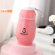 泰禧閣可愛(ài)卡通呆萌不銹鋼兒童企鵝水杯非保溫杯子便攜學(xué)生禮品男女實(shí)用 粉色 圓肚企鵝非保溫杯