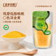 蓋亞農場(chǎng)（Gaia Farm） 有機玉米糝 玉米碴 玉米渣 苞米碴 五谷雜糧棒碴粥米粗糧 有機玉米碴450g*1袋
