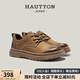 皓頓（HAUT TON）頭層牛皮工裝鞋男2025春夏新款男士低幫馬丁靴戶(hù)外休閑皮鞋 棕色 42 (適合運動(dòng)鞋43碼)