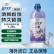 蘭諾（Lenor）寶潔留香芬芳護衣防皺防靜電 衣物柔順劑 薰衣草1.25L