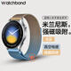 watchbond適用小米手表watch5表帶s4手表41mm米蘭磁吸表帶s4sport/S3/s2運動(dòng)S1pro智能color2男女生金屬腕帶 【漸變磁吸】金藍色 適用小米手表Watch5/S4/3