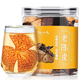 陳一凡 老陳皮 正宗廣東老陳皮生曬自然陳化花草養生茶罐裝40g