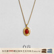 白嵐丹楓項鏈瑪瑙毛衣鏈配飾女輕奢大氣簡(jiǎn)約高級感首飾新年禮物送老婆 丹楓項鏈