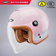 野馬（YEMA）3c認證電動(dòng)車(chē)頭盔女秋冬季摩托車(chē)安全帽男新國標四季通用3/4盔 651S 櫻桃粉