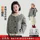 圖圖小象童裝女童厚外套冬裝兒童加厚夾棉毛毛條紋棉服棉衣 黑白條 160
