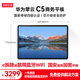 華為（HUAWEI）平板擎云C5 2K屏商務(wù)學(xué)習網(wǎng)課辦公平板 C5 BTKZ-AL00 6G+128G 可插卡