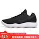 耐克NIKE男子籃球鞋HYPERDUNK防滑低幫運動(dòng)鞋897637-001黑白43