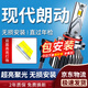 湃速16-25款現代朗動(dòng)LED大燈遠光/近光激光汽車(chē)燈泡超亮改裝 H7/9005