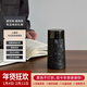 XIAOHEIBEI【彭昱暢同款】小黑杯純鈦保溫杯雙層戶(hù)外鈦杯辦公杯商務(wù)禮品水杯 保溫杯-隕星黑280ml