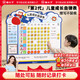 貓太子兒童成長(cháng)自律表獎勵打卡記錄表學(xué)習計劃表墻貼孩子的積分獎勵貼紙家庭版提示牌鼓勵小學(xué)生好習慣 自律藍-升級款（56顆星星+8顆皇冠）