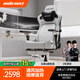 andaseaT安德斯特電競椅電腦椅人體工學(xué)椅 麒麟2.0 pro 白色腳托款