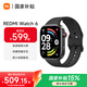 小米（MI）REDMI Watch 6 澎湃OS 3 心率血氧監測 藍牙通話(huà) 紅米手表6 智能手表 小米汽車(chē) 【劃算套餐】典雅黑