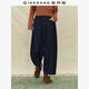 佐丹奴設計師款褲子女裝絨面雙色仿牛仔松緊腰寬松闊腿褲18415529 06雙色深藍 S