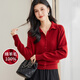 金菊2026新年紅品【加厚100%綿羊毛】冬季立領(lǐng)單排扣毛衣女式羊毛開(kāi)衫
