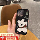 逐塵適用iPhone16Pro手機殼韓風(fēng)圍巾小狗黑色防摔耐磨iPhone16promax可愛(ài)大孔全包邊iPhone16保護套 果凍殼-黑色-圍巾小狗 iPhone16Pro